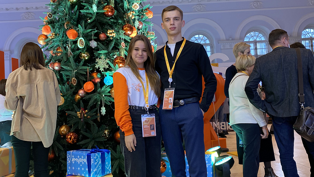 МЫВМЕСТЕ! САМЫЙ ДОБРЫЙ ФОРУМ!
