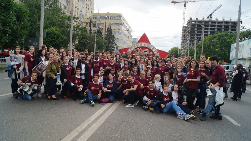 "Immortal Regiment" in the Kuban