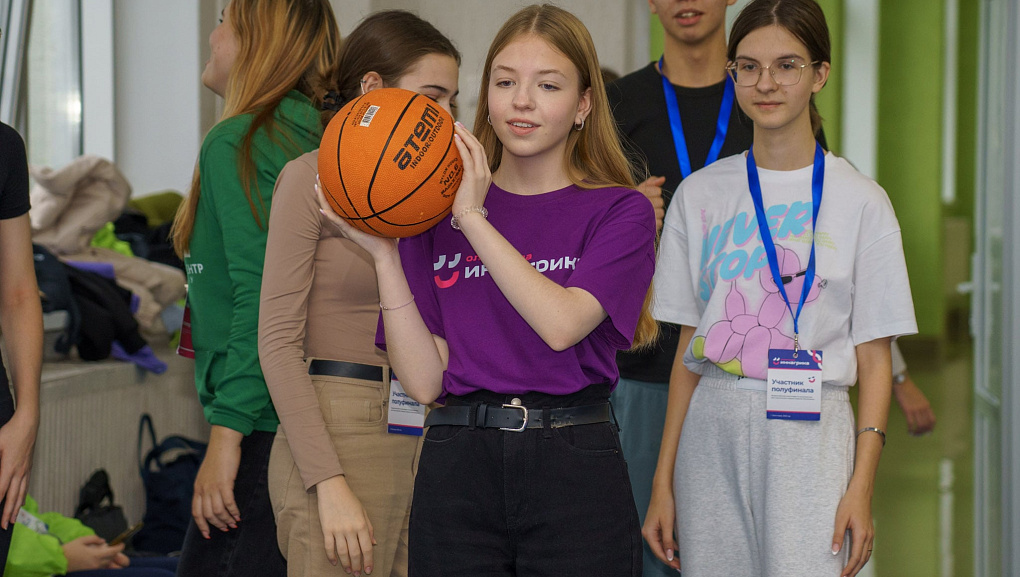 «Иннагрика»: второй день