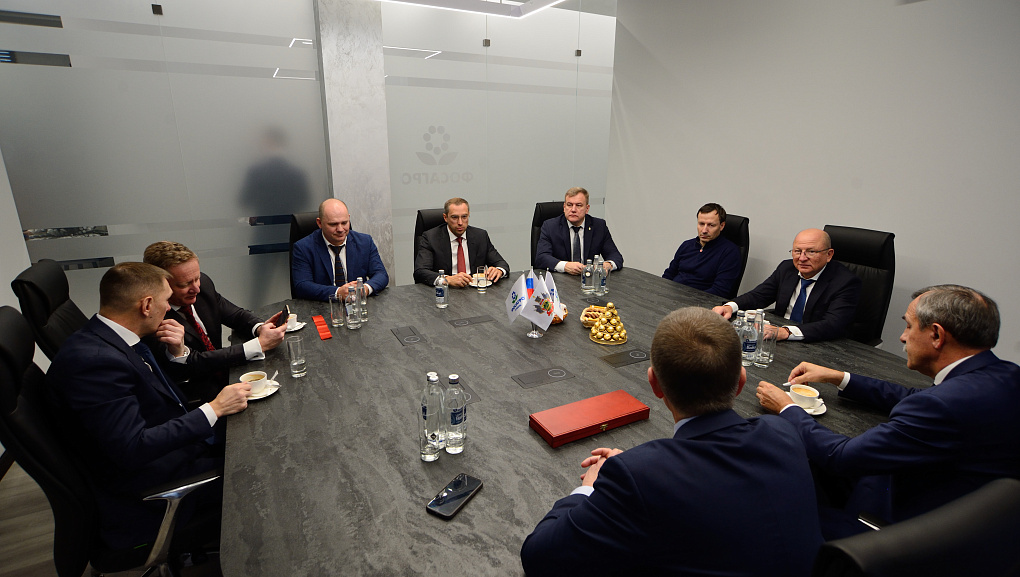 Клиентский центр для аграриев