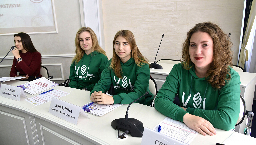 Волонтер говорит о лучших практиках