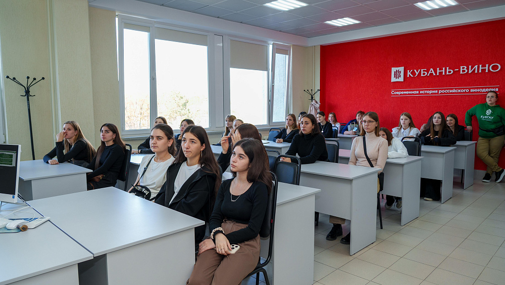Каникулы в КубГАУ: профориентация на практике!