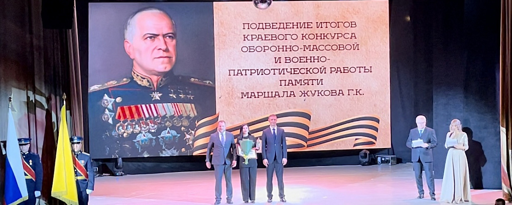 Первые в крае по военно-патриотической работе