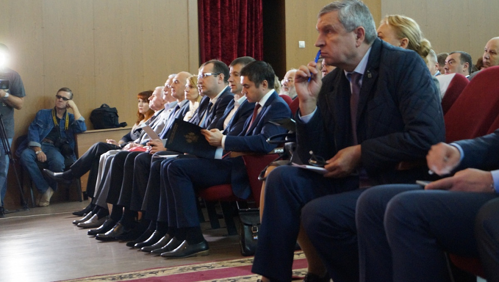 Укрепление финансово-экономических основ