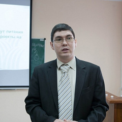 Вручение гранта Международного института питания растений