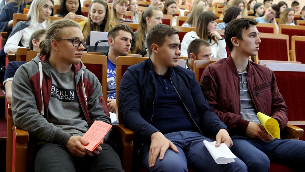 Student Exchange Programs Seminar