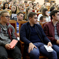 Student Exchange Programs Seminar
