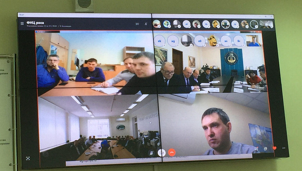 Дистанционное обсуждение проблем точного земледелия