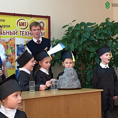 От маленьких открытий к большому будущему