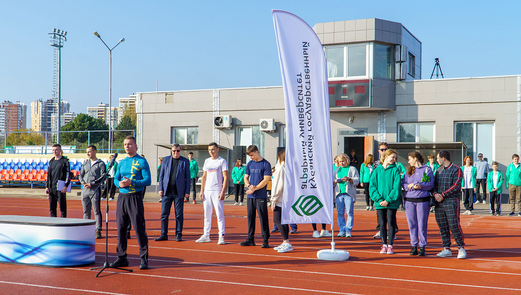 На зарядку становись