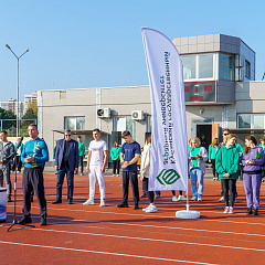 На зарядку становись
