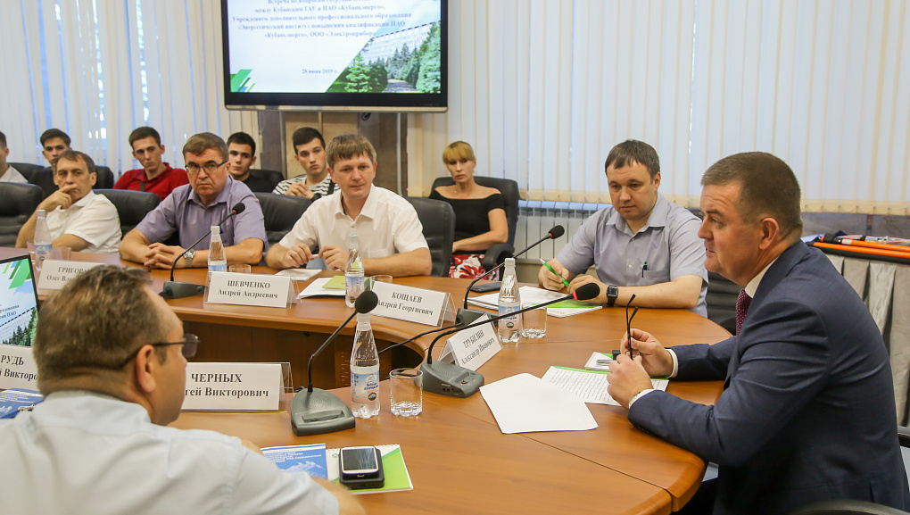 КубГАУ развивает сотрудничество в области энергетики
