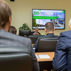 Цикл лекций по «Бюджетно-налоговой политике Краснодарского края»
