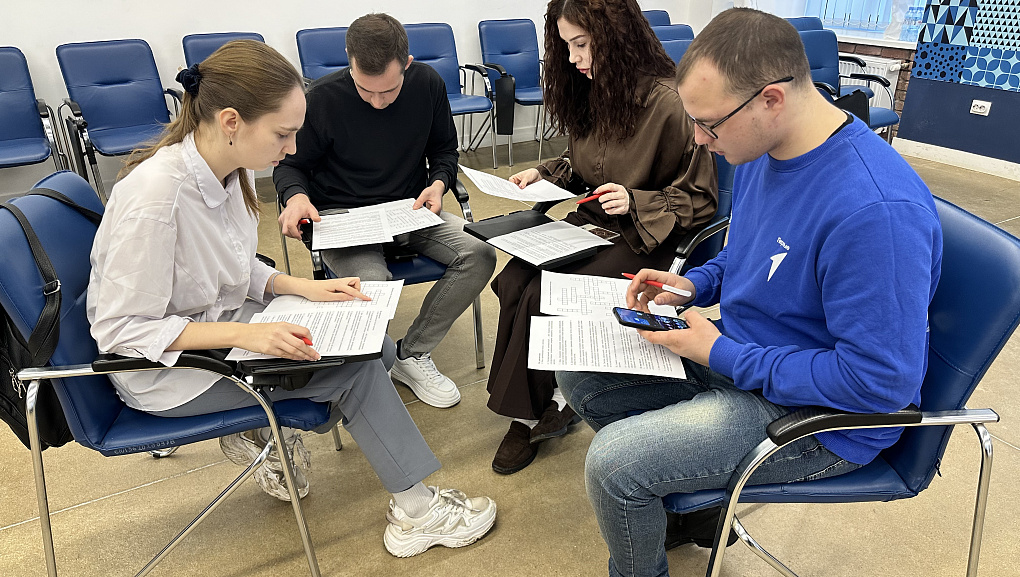 Деловая игра в рамках конкурса «Контрактный управляющий. Дорогу молодым»