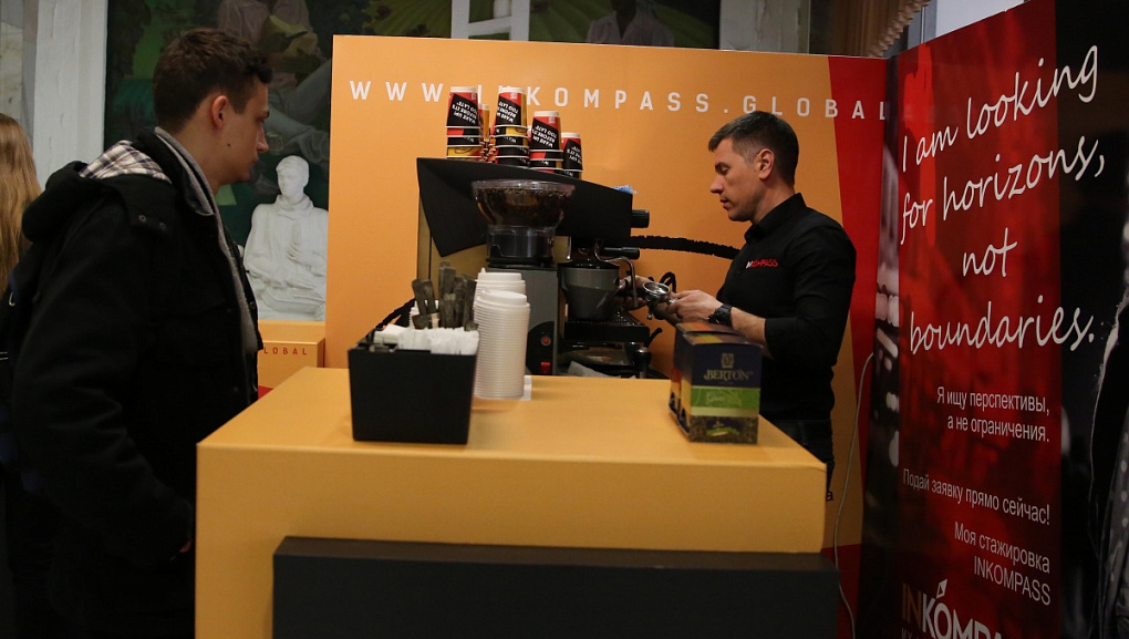 Start a good career with a good cup of coffee