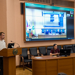 От идеи до гранта! 