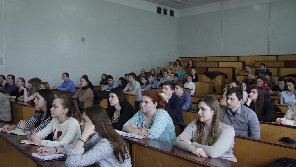 Занятия по мировой экономике в новом формате