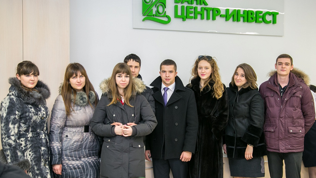 Студенты КубГАУ — победители конкурса «Центр-Инвест»