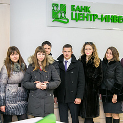Студенты КубГАУ — победители конкурса «Центр-Инвест»