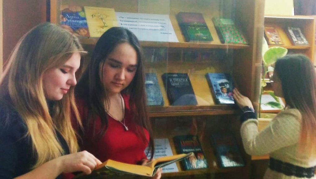 Женские лица российской прозы