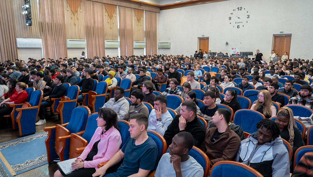 Общее собрание иностранных обучающихся КубГАУ