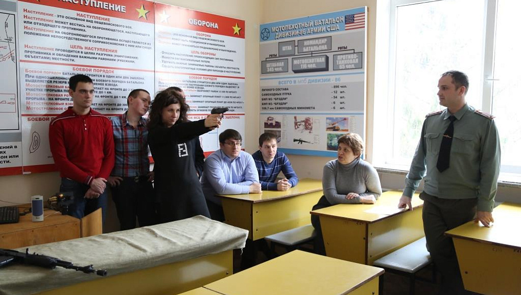 Соревнования по стрельбе
