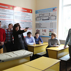 Соревнования по стрельбе