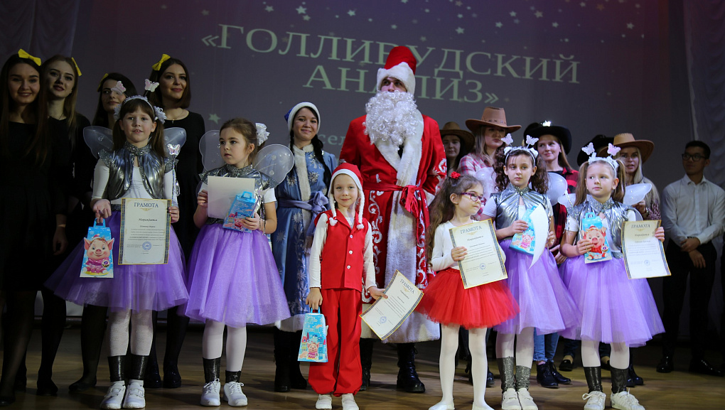 В лучших традициях Голливуда