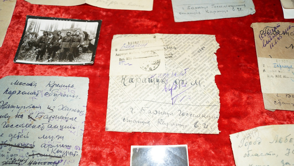 Письма с фронта