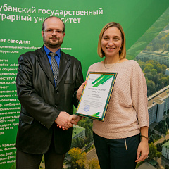 Трудоустройство в Магнит