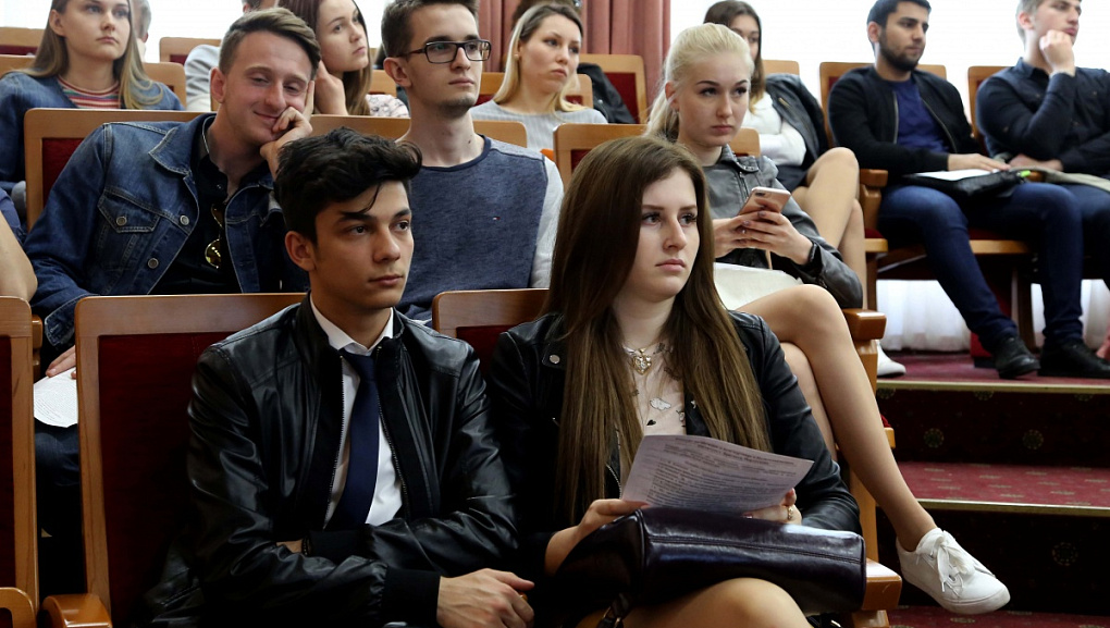 Student Exchange Programs Seminar