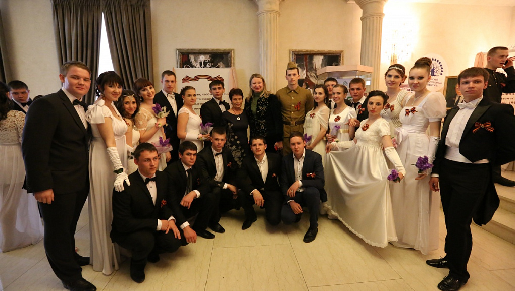 Великолепие Екатерининского бала