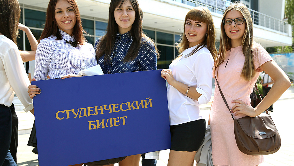 Добро пожаловать в лучший аграрный вуз, первокурсник!