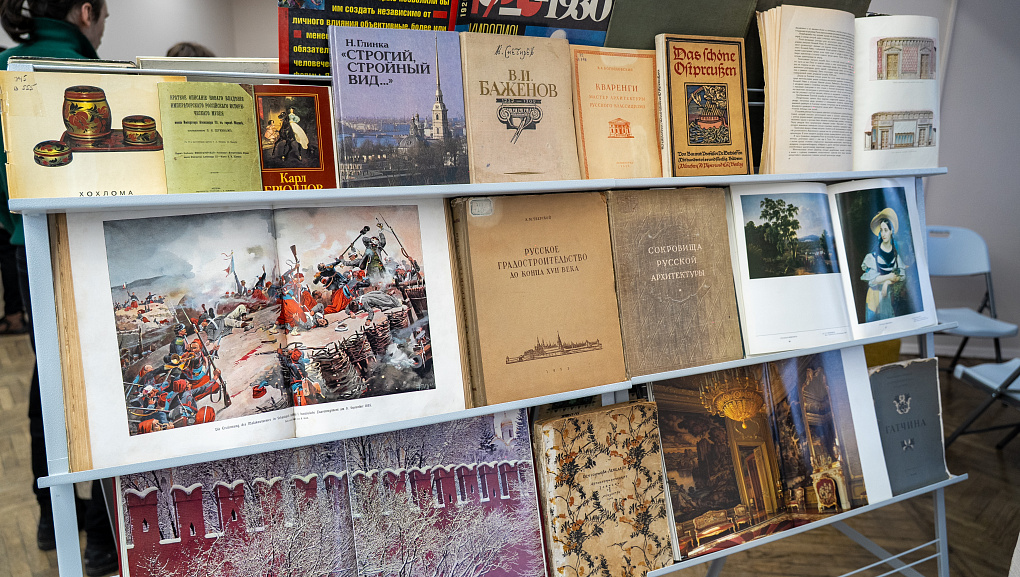 Путешествие в мир русской культуры