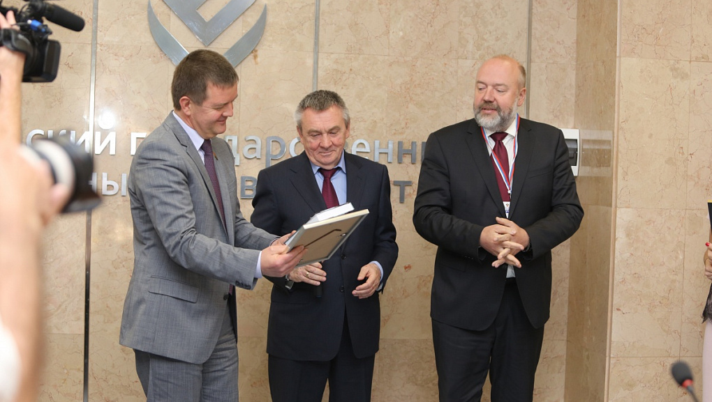 Конференция комитета Госдумы РФ в КубГАУ