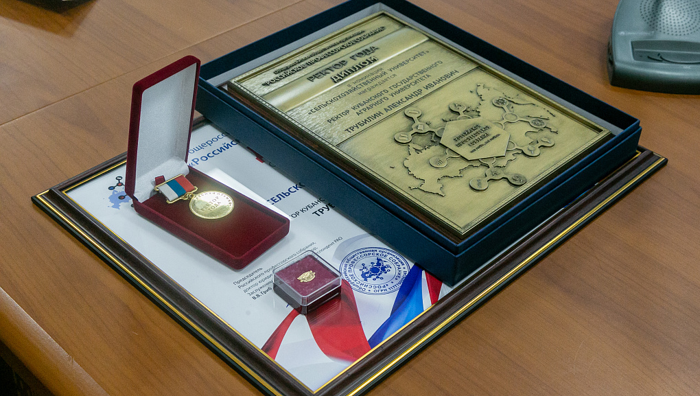 Развиваем отношения с всероссийским профессорским обществом