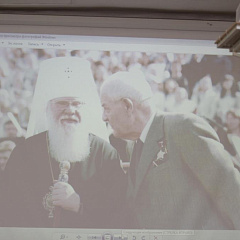 Памятные мероприятия в день рождения И.Т. Трубилина