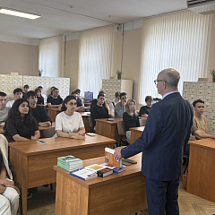 Жизнь во славу науки