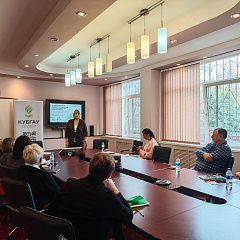 Русский язык как иностранный