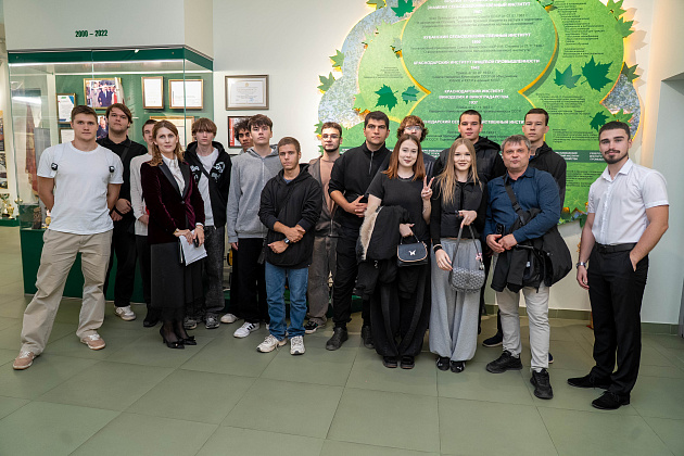 Новости