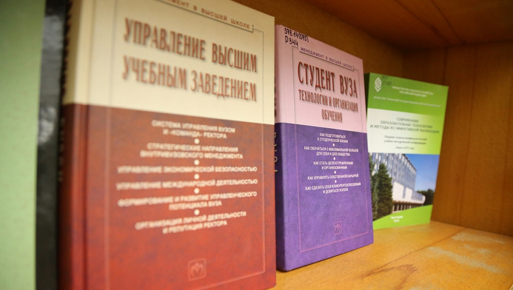 Чтение – вот лучшее учение!