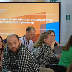 На базе КубГАУ создают двадцать новых университетов…    виртуальных! 