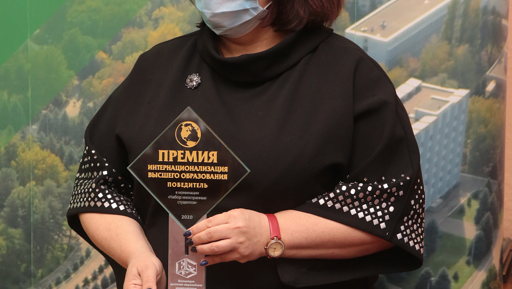 КубГАУ стал победителем «Премии EEUA 2020».