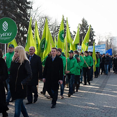 Студенты КубГАУ почтили память погибших в Афганистане