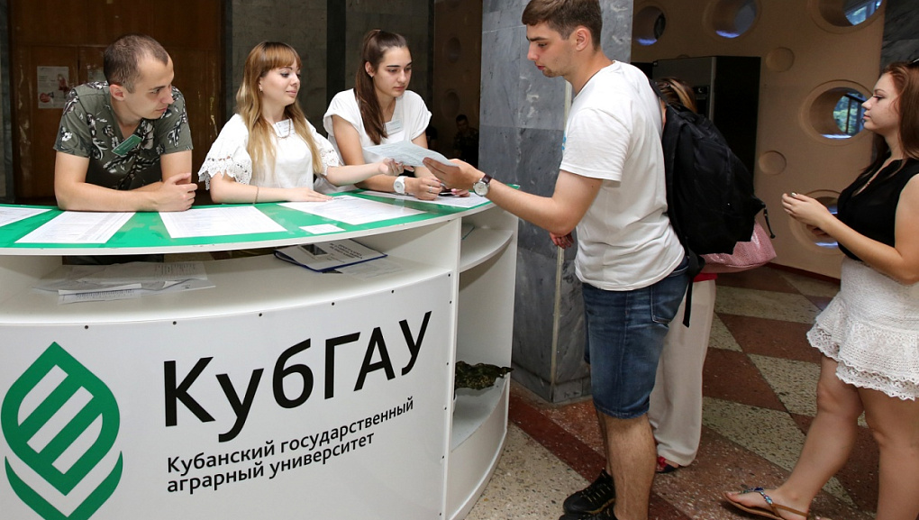 Жаркая пора для поступающих