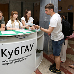 Жаркая пора для поступающих
