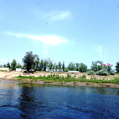 «Волга - 2013»