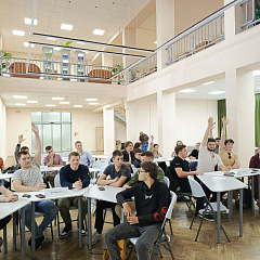 Правовая безопасность