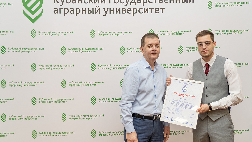 Волонтеры КубГАУ на первом открытом марафоне кубка гвардии по хоккею