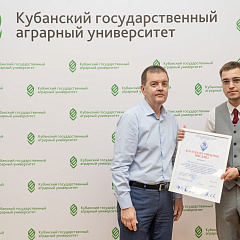 Волонтеры КубГАУ на первом открытом марафоне кубка гвардии по хоккею